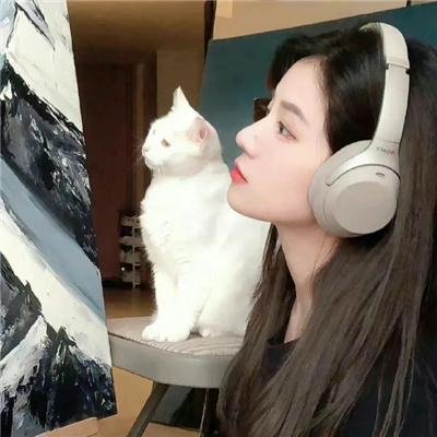 处之泰然